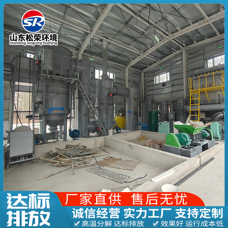 怀化市生活垃圾焚烧炉垃圾焚烧炉 - 推荐